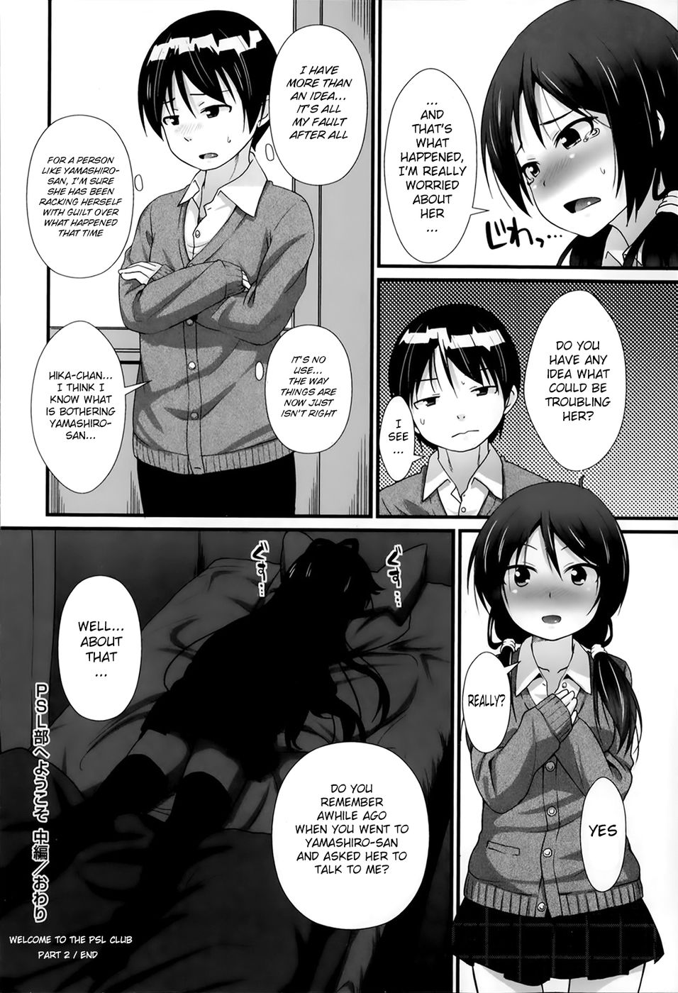 Hentai Manga Comic-Welcome to the PSL Club-Chapter 2-Sweet Lesson-20